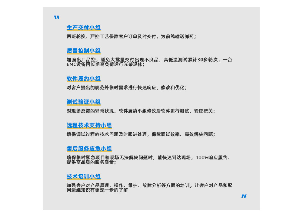 20240527164615_1675 九游老哥J9俱乐部官网 - J9俱乐部老哥交流社区