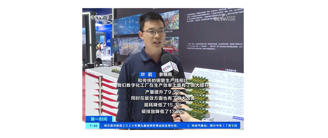 20240605161714_1636 九游老哥J9俱乐部官网 - J9俱乐部老哥交流社区