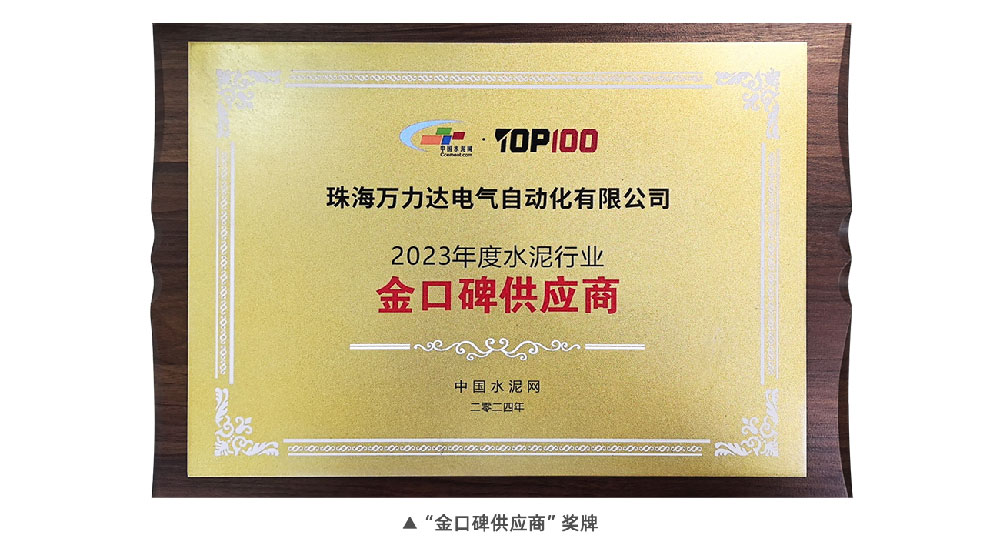 20240605195640_9041 九游老哥J9俱乐部官网 - J9俱乐部老哥交流社区