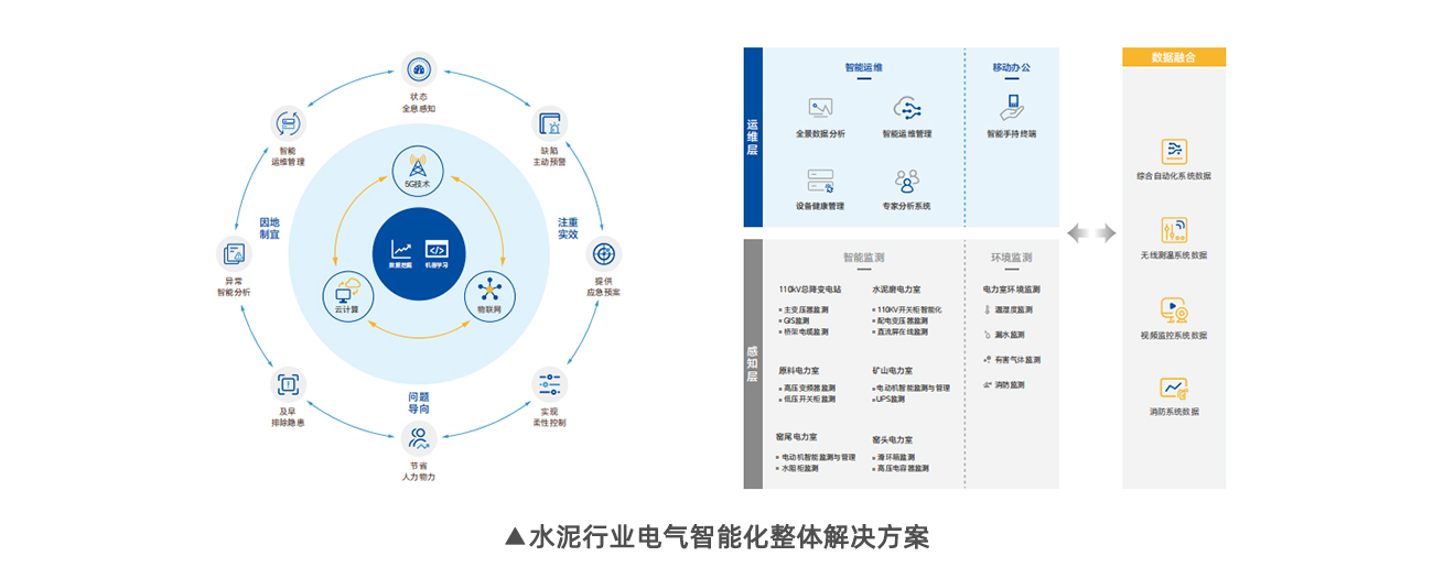 20240605195653_2625 九游老哥J9俱乐部官网 - J9俱乐部老哥交流社区
