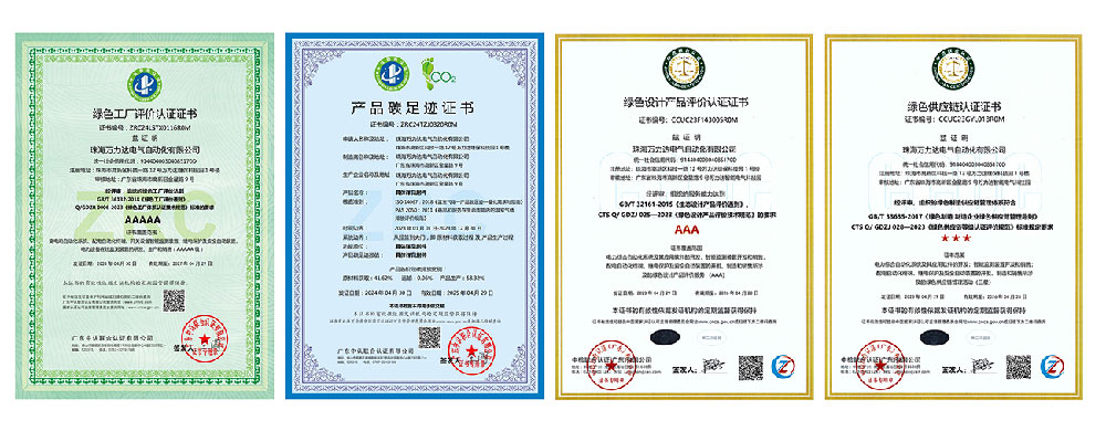 20240606140929_1567 九游老哥J9俱乐部官网 - J9俱乐部老哥交流社区