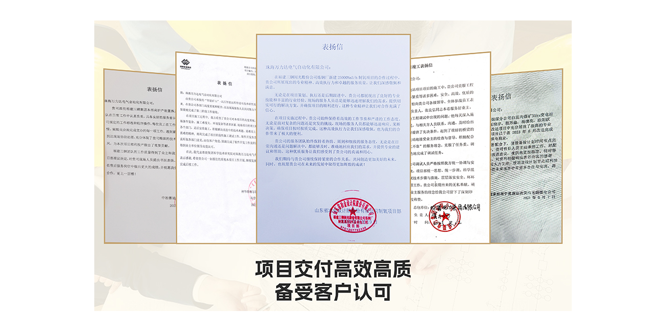 20240624225258_3502 九游老哥J9俱乐部官网 - J9俱乐部老哥交流社区