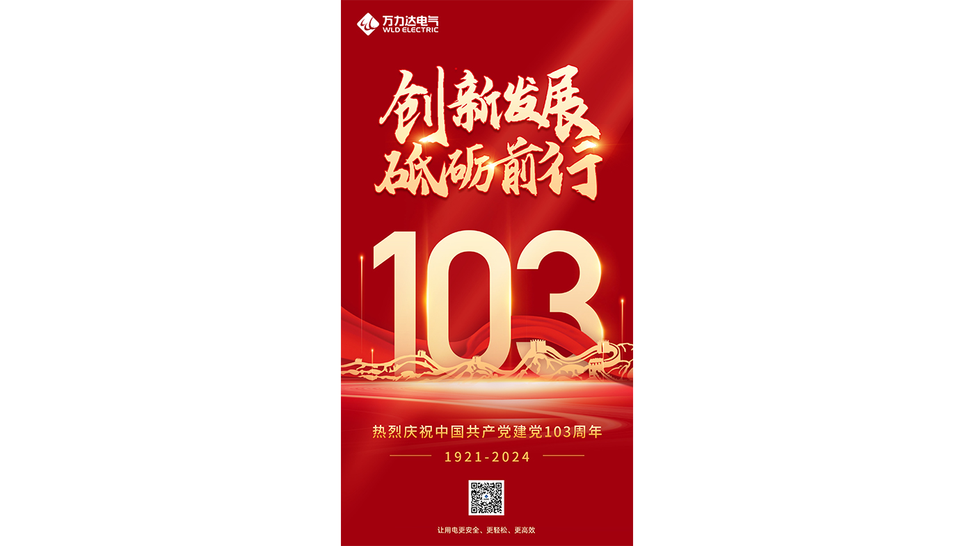 九游老哥J9俱乐部官网 - J9俱乐部老哥交流社区