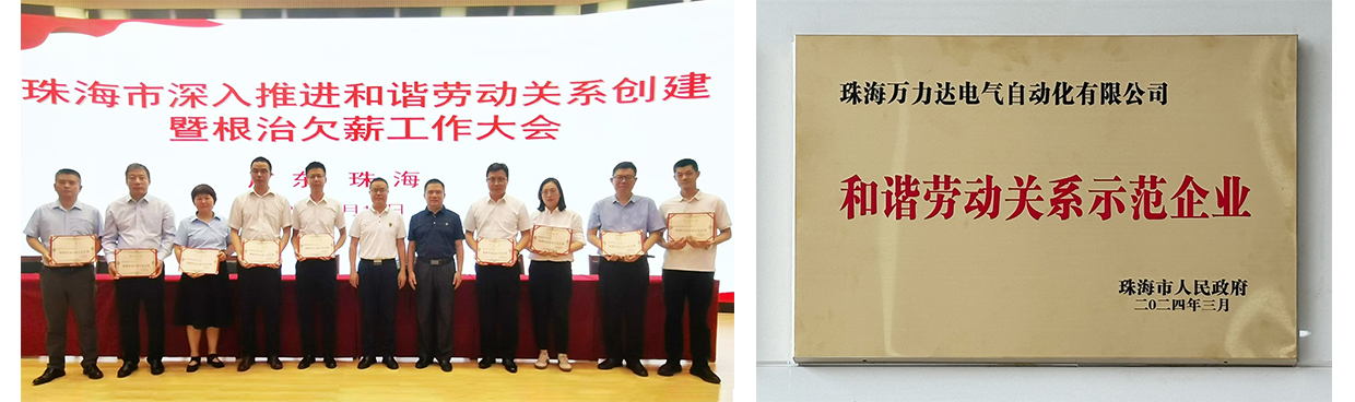 20240824001040_6885 九游老哥J9俱乐部官网 - J9俱乐部老哥交流社区