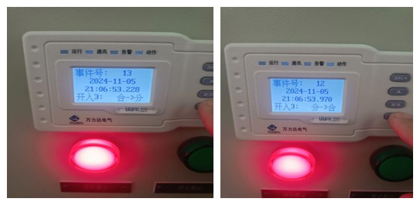 20241129221348_2928 九游老哥J9俱乐部官网 - J9俱乐部老哥交流社区