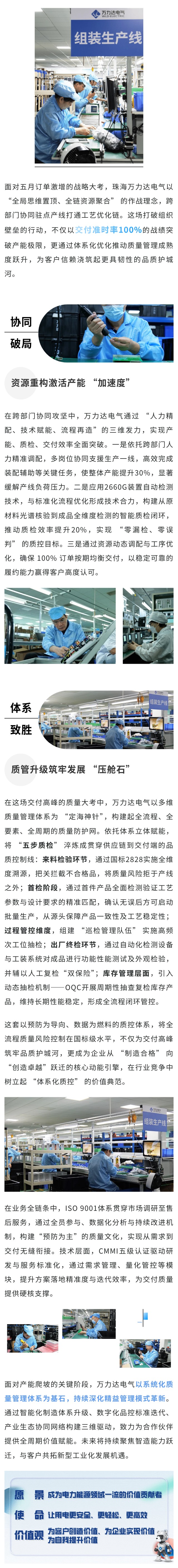 九游老哥J9俱乐部官网 - J9俱乐部老哥交流社区