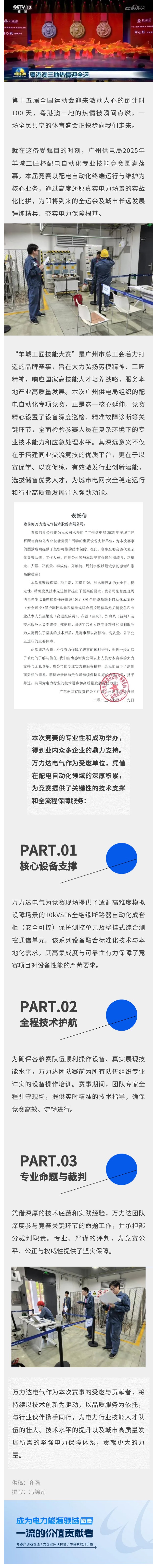 九游老哥J9俱乐部官网 - J9俱乐部老哥交流社区