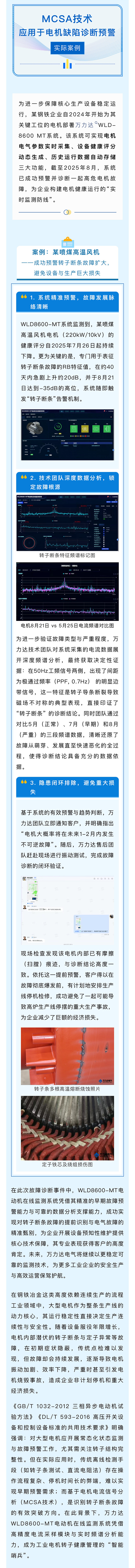 九游老哥J9俱乐部官网 - J9俱乐部老哥交流社区