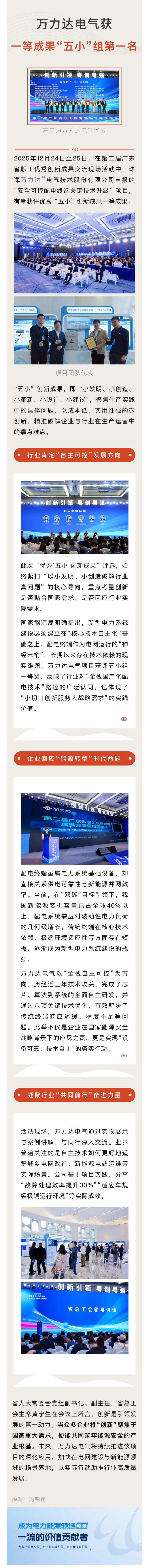 九游老哥J9俱乐部官网 - J9俱乐部老哥交流社区