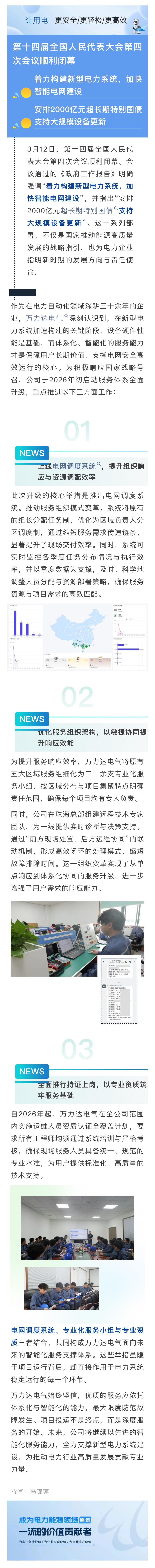 九游老哥J9俱乐部官网 - J9俱乐部老哥交流社区